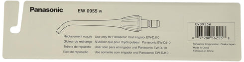 Panasonic Water Jet Nozzle Replacement, 2 Count, Compatible with EW-DJ10-W, EW-DJ10-A, White