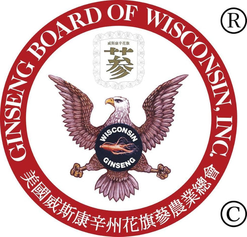 100% Pure Wisconsin American Ginseng Capsules - 500mg Authentic Panax Quinquefolius, No Fillers or Additives