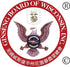 100% Pure Wisconsin American Ginseng Capsules - 500mg Authentic Panax Quinquefolius, No Fillers or Additives