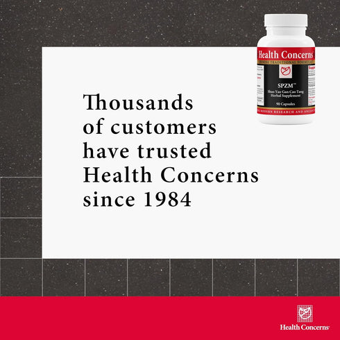 Health Concerns SPZM Muscle Health Supplement, Muscle Spasm & Cramp Relief, 90 Capsules