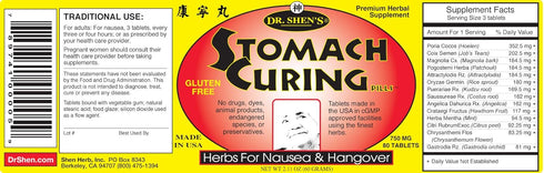 DR. SHEN'S Stomach Curing Pills - 750mg, 80 TAB