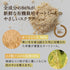Sioris My Soft Grain Scrub 45g 1.58 oz - Organic Oat Meal Powder for Korean Skincare Gift, Eliminates Impurities