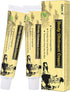 Moisturising Cream, Ointment Cream, Healing Cream, Body Cream for Dry, Uncomfortable Skin, 2PCS