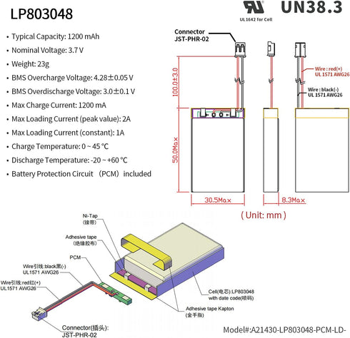 EEMB Lithium Polymer Battery 3.7V 1200mah 803048 Lipo Rechargeable Battery Pack with Wire JST Connector for Speaker and Wireless Device- Confirm Device & Connector Polarity Before Purchase