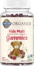 Garden of Life Organics Kids Gummy Vitamins, Certified Organic, Non-GMO & Vegan
