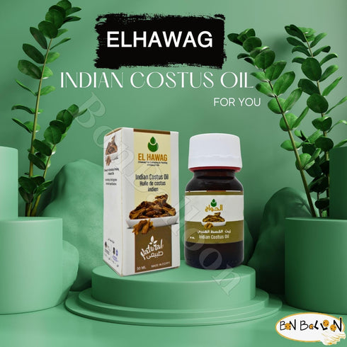 1 Pack Pure & Natural Indian Costus Oil Cold Pressed El Hawag Elhawag Natural Concentrated Crude Perfect Fresh for Body & Skin No Additives Non Gmo Kosher Halal (1 oz / 30 ml)