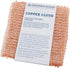 REDECKER 2-Ply Woven Copper Scrubbing Cloth, Durable Non-Abrasive Scrubber, Machine Washable, Set of 2