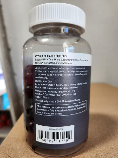 Gummies 5g Gummies 60 Count Viteey Prebiotic Fiber for Adults, - Gut Health & Digestive Soluble Fiber Supplement - Zero