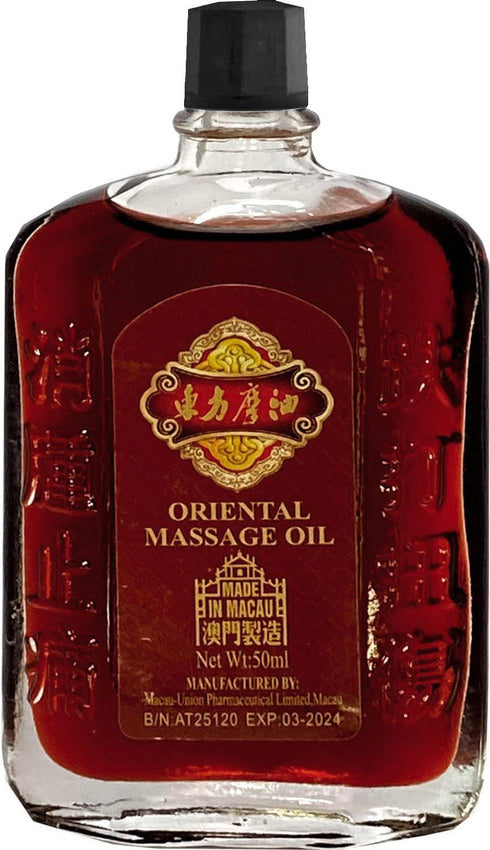 Oriental Massage Oil, 50ml Since 1796