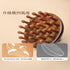 Piegricdiat Portable Massager Scalp Massager Wide Tooth Combs Neck, Shoulder Back Massager
