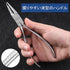Eyeglasses Nose Pad Pliers, 6 Inches Frame Pliers for Glasses Repair, Assembling & Adjusting Tools