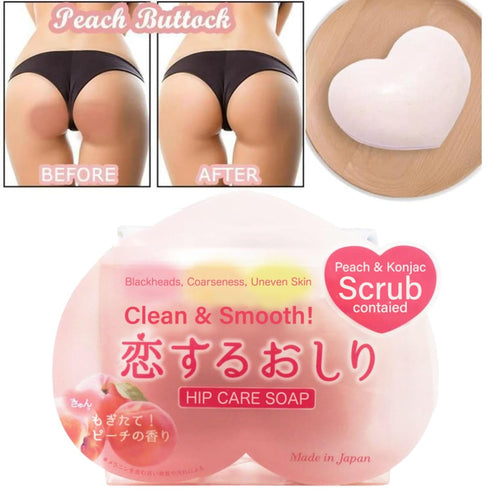 Natural Exfoliating Bar Soap for Dark Spots, Pore Cleansing, Dead Skin Remover with Aloe, Honey & Citric Acid, 2.8 Oz