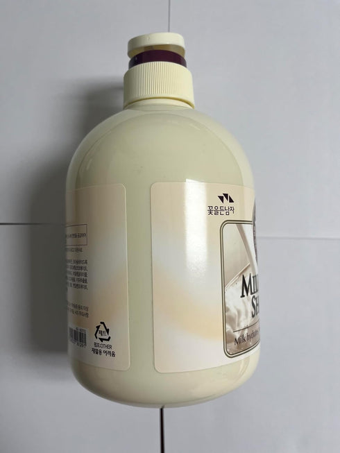 Somang Shower + Shampoo Pouch: Milk Body Shower 750ml, Body Lotion 500ml, Hand Cream 80ml, RGIII Shampoo 12ml