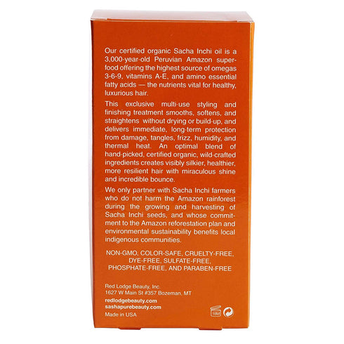 Smoothing & Shine Hair Treatment with Sacha Inchi Oil, Eliminates Frizz, 1.7 fl. oz.