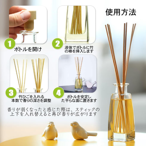 Jasmine Reed Diffuser with Natural Essential Jasmine Oil, 3.4 Fl Oz, Gift Set with 8 Bamboo Sticks