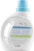 M2 mild & mighty 64 32 oz. Natural Plant-Based Laundry Detergent Cleaning Power Concentrated Liquid, For Sensitive