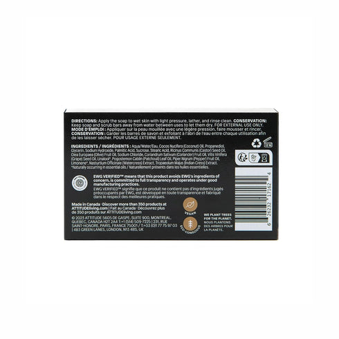 ATTITUDE Bath and Shower Body Soap Bar, EWG Verified, Plastic-free, Plant and Mineral-Based Ingredients, Vegan and Cruelty-free Personal Care Products, Patchouli and Black Pepper, 4 Ounces