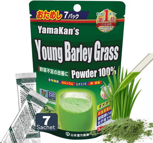 Visit the Store YAMAKAN Green Juice with Barley Grass Powder, Super Greens Powder Rich in