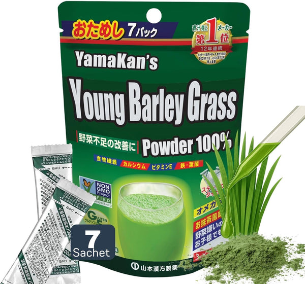 Visit the Store YAMAKAN Green Juice with Barley Grass Powder, Super Greens Powder Rich in