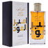 Lattafa Ameer Al Oud Intense Oud Eau de Parfum Spray - 3.4 Ounce for Unisex