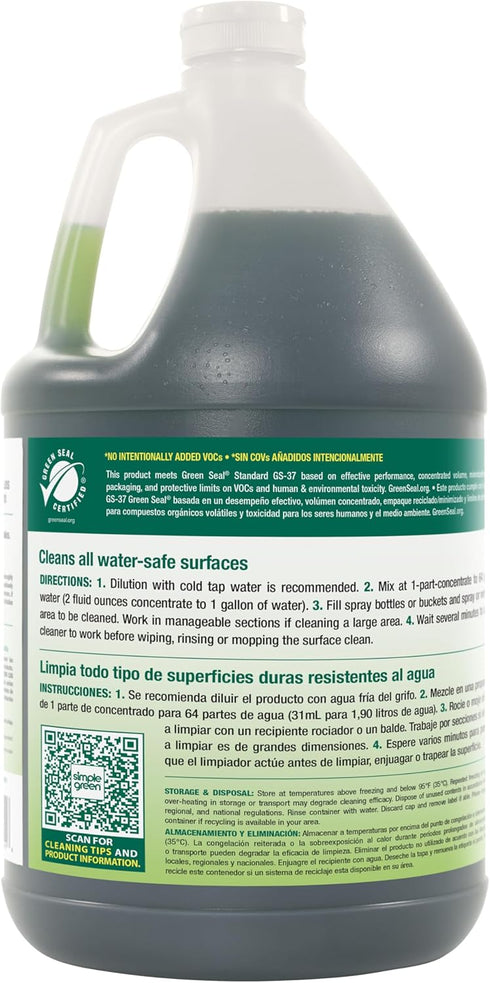 SMP11001 1gal Simple Green Industrial Clean Building All-Purpose Cleaner Concentrate, Bottle
