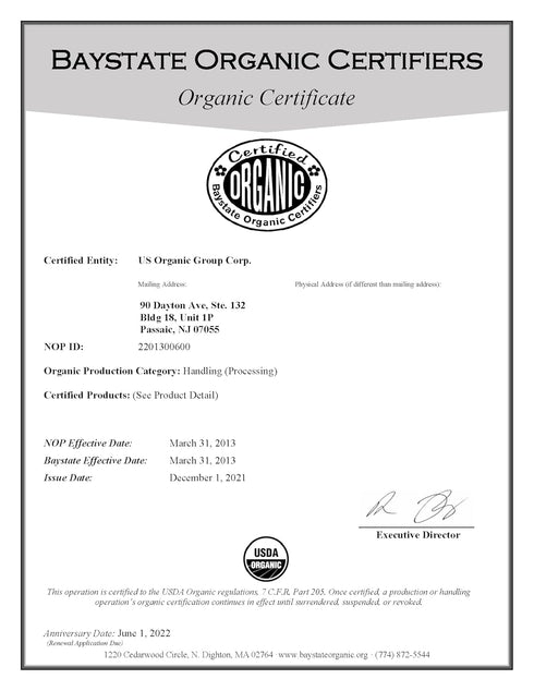 US Organic Rosehip Seed Oil, 4 oz - USDA Certified Organic, Cold Pressed in Amber Glass Bottle