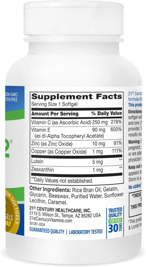 21st Century Healthy Eyes SuperView, 2 Softgels, 120 Count