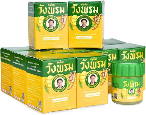 Herbal Balm 5gram Travel Package, Pack of 12 (Yellow)