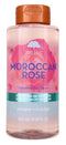 Tree Hut Moroccan Rose Nourishing Foaming Gel Wash, 18 oz, Moisturizing Hydrating