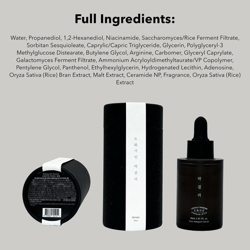 Rice Makgeolli Serum, 30 ml (1.01 Fl Oz), Made with Domestically Sourced Korean Rice