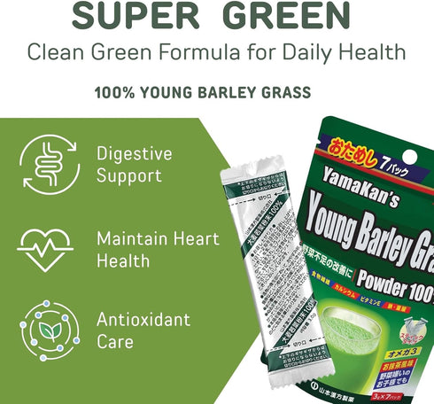 Visit the Store 7 Count YAMAKAN Green Juice with Barley Grass Powder, Super Greens Powder Rich in Daily Nutrients
