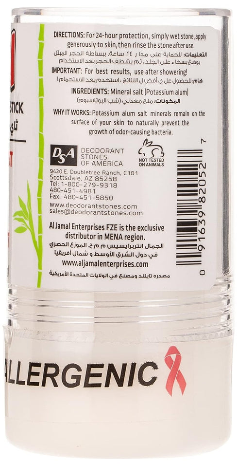 Natural Crystal Deodorant Stick, THAI, 4.25 Ounces