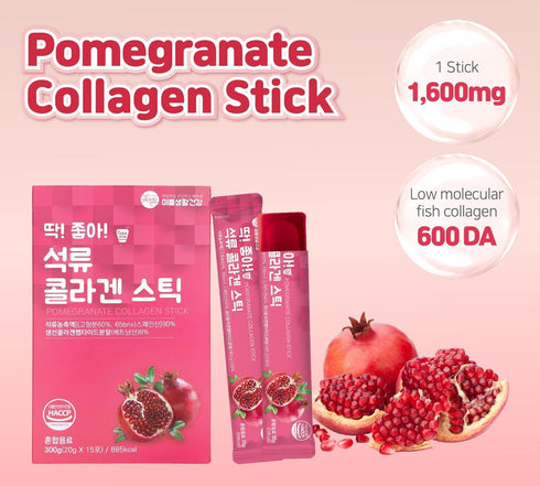 Mippeum 20g 15 1,600mg Pomegranate Collagen Jelly Stick * Stick Low Molecular Fish Collagen
