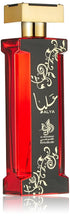 Alya Perfume for Women