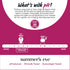 Summer's 15 oz Eve Amber Nights with Oat and Shea Extracts, Daily Refreshing All Over Feminine Body Wash, Removes Odor
