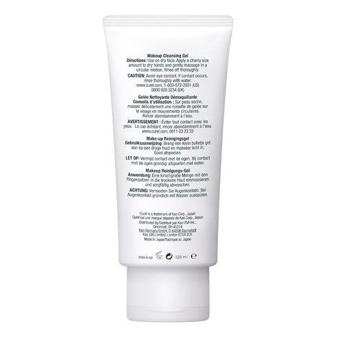 Curel Japanese Makeup Cleansing Gel - Gentle Facial Cleanser for Dry, Sensitive Skin, 4.5 oz pH-Balanced
