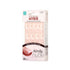 Kiss Salon Acrylic Nude French Nails 28 Count (Breathtaking) - 3 Pack