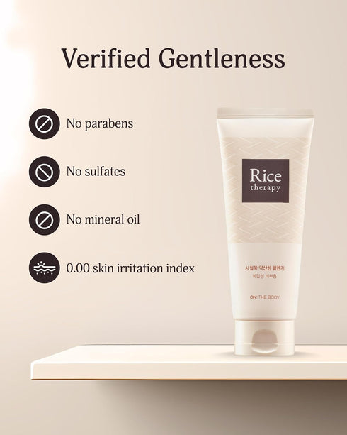 Rice Therapy Artemisia Cleanser, 5.1+5.1fl oz, Pack of 2, Gentle Moisturizing Face Wash