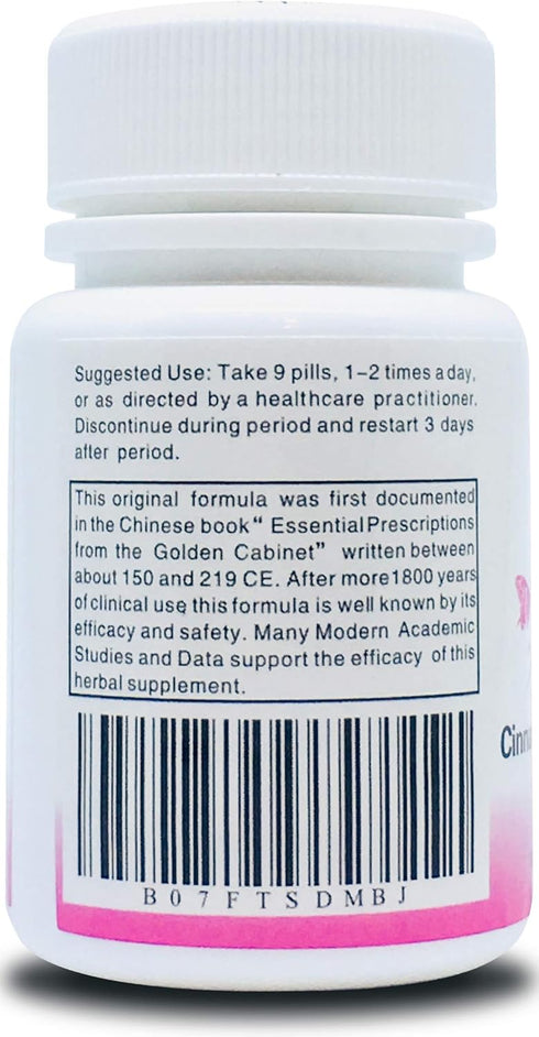 GUI Zhi Fu Ling Wan ????? - Cinnamon & Poria Pills - Natural Cycle Relief for Menstrual Cramps, 252 Ct (2)