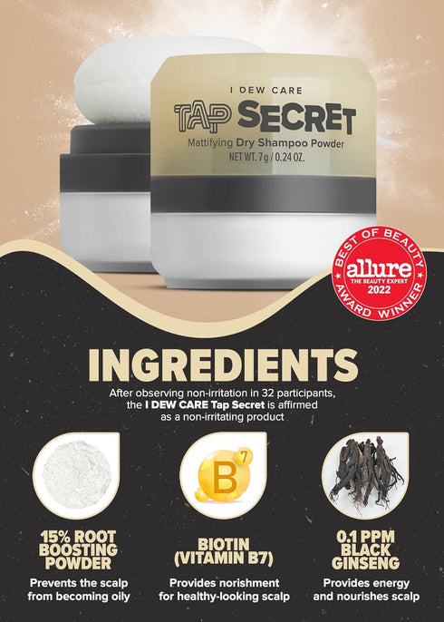 I DEW CARE Dry Shampoo Powder - Tap Secret, Non-aerosol, Travel Size Dry Shampoo for Women, 0.24 oz.