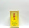 Yanourish Remedy Herbal Supplement for Natural Balance, Overall Well-Being, 250mg, 100 Pills