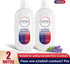 Compatible with Tineco Cleaning Solution 500ml, Lavender Scents Floor Cleaner for All Robot Vacuums (2 bottles)