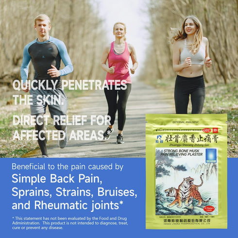 Two Tigers Pain Relief Plaster - Natural Soothing Formula with Musk for Muscle, Joint, Back and Sports Pain, 80 Patches