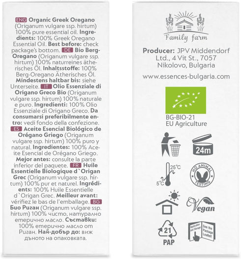 Essences Bulgaria Organic Greek Oregano Essential Oil 1/3 Fl Oz | 10ml | 100% Pure and Natural | Therapeutic Grade Oil