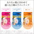 KRACIE Hadabisei Super Moisturizing 3D Facial Mask - Brightening Sheets, 4 Count