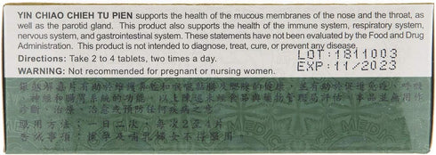 YIN CHIAO CHIEH TU PIEN Herbal Supplement for Respiratory Support, 1 Box, 96 Tablets