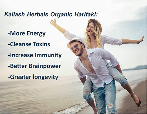 Organic Haritaki Powder, USDA Certified Organic, 1/2 Pound - Detoxification & Rejuvenation, Brain Function