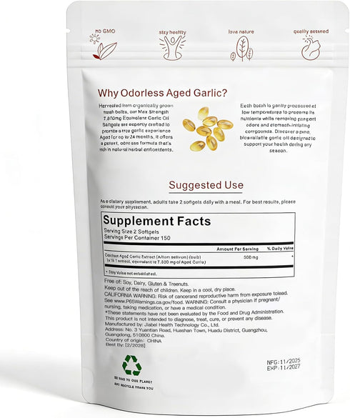 ZEYARUIBO Extract-300 Count Immune 2-Year Aged Garlic Odorless Organic Garlic Capsules Supplement for Heart & Support