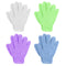 Linda Bath Gloves Exfoliating, Pack of 4