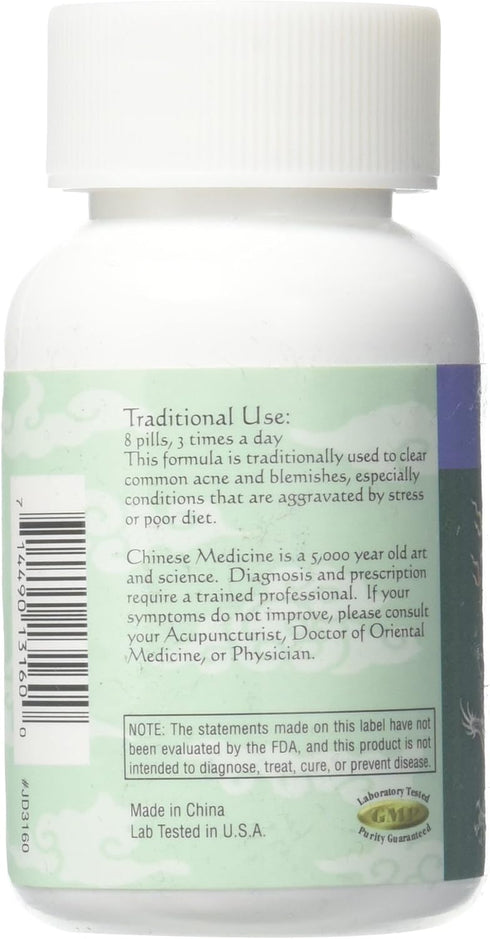 Clear Skin or Margarite Acne Pills, 200 Pills, Teapills